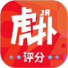 虎扑评分体育比赛直播软件app