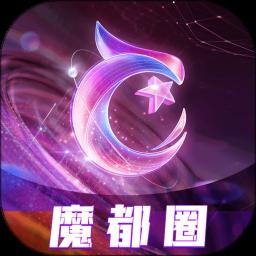 看东方足球内参情报app