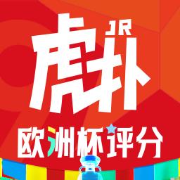 虎扑nba手机版(虎全球体育app官方正版下载