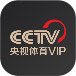 央视体育电视版全球体育app官方版最新下载
