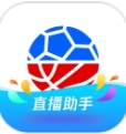 腾讯体育直播助手体育赛事直播免费观看软件