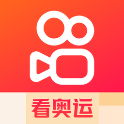 快手看奥运版官方正版下载足球中国app