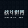 格斗视界直播足球预测app免费版