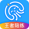 联络电竞直播平台足球app软件下载