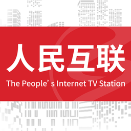人民互联网电视台足球app免费下载