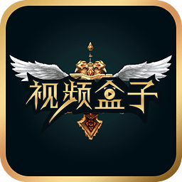 LOL视频盒子足球比赛预测app排行榜