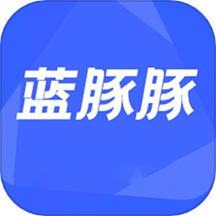 蓝豚豚播放器2023旧版本