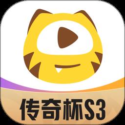 虎牙直播足球app官方正版