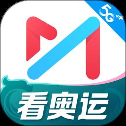 咪咕视频体育直播足球app官方正版