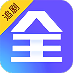 追剧眼app官方版安装