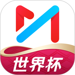 咪咕视频体育直播足球直播软件app免费