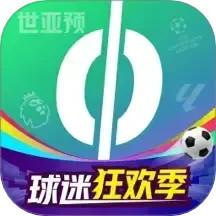 爱奇艺体育免费足球直播app官方正版