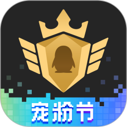 企鹅电竞hd版全球体育直播app