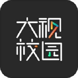 大视校园免费版足球竞猜预测app