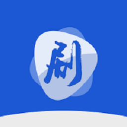 剧白白切换海外版