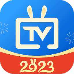 电视家HD版旧版下载2021