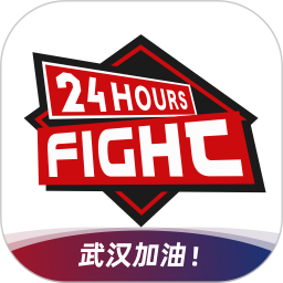 格斗24小时赛事预测app