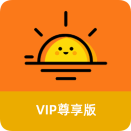 太阳直播电脑老版本