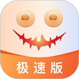 南瓜电影极速版linux版本