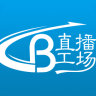 直播工场手机足球推荐软件