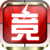 电竞tga直播足球新闻下载app