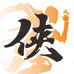 美剧侠下载2018旧版