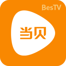 BesTV当贝影视电视版2020老版本