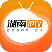 湖南IPTV2022HD安卓旧版下载