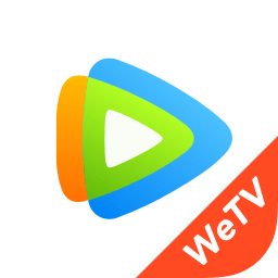 WeTV全部所有旧版本