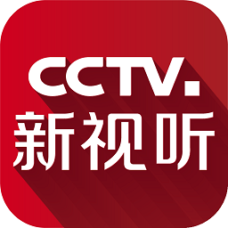 CCTV新视听电视版轻量版