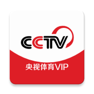 央视体育免费直播app下载