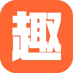 趣频道国际版官网入口