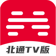北通游戏厅国际版app下载安装