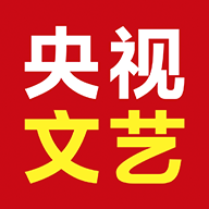 央视文艺比赛直播app官方正版入口