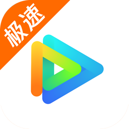 云视听极光海外版官网