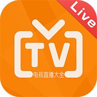 电视大全播放全集下载