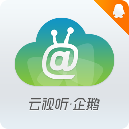 云视听官方app正版下载