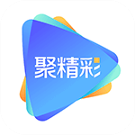 pp聚力2017老版本