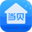 当贝桌面旧版2019官方版