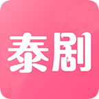 泰剧网看球直播app最新版