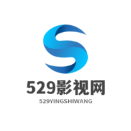 529影视网2022版下载