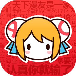 acfun旧版2018官方版