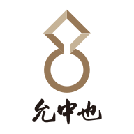 允中也电脑版下载安装