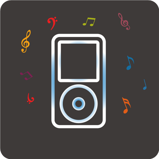 音效音乐播放器app官方网站入口