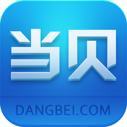 当贝市场官方网站