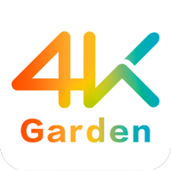 4K花园安装官网