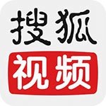 搜狐视频下载旧版本步骤