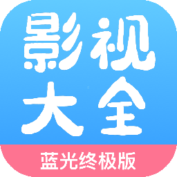 七七影视大全下载安装2024安卓版下载