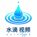 水滴视频老版本下载2018旧版安装