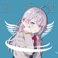 GA动漫下载官方HD版